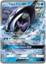 Tapu Fini GX - 39/147 - Ultra Rare